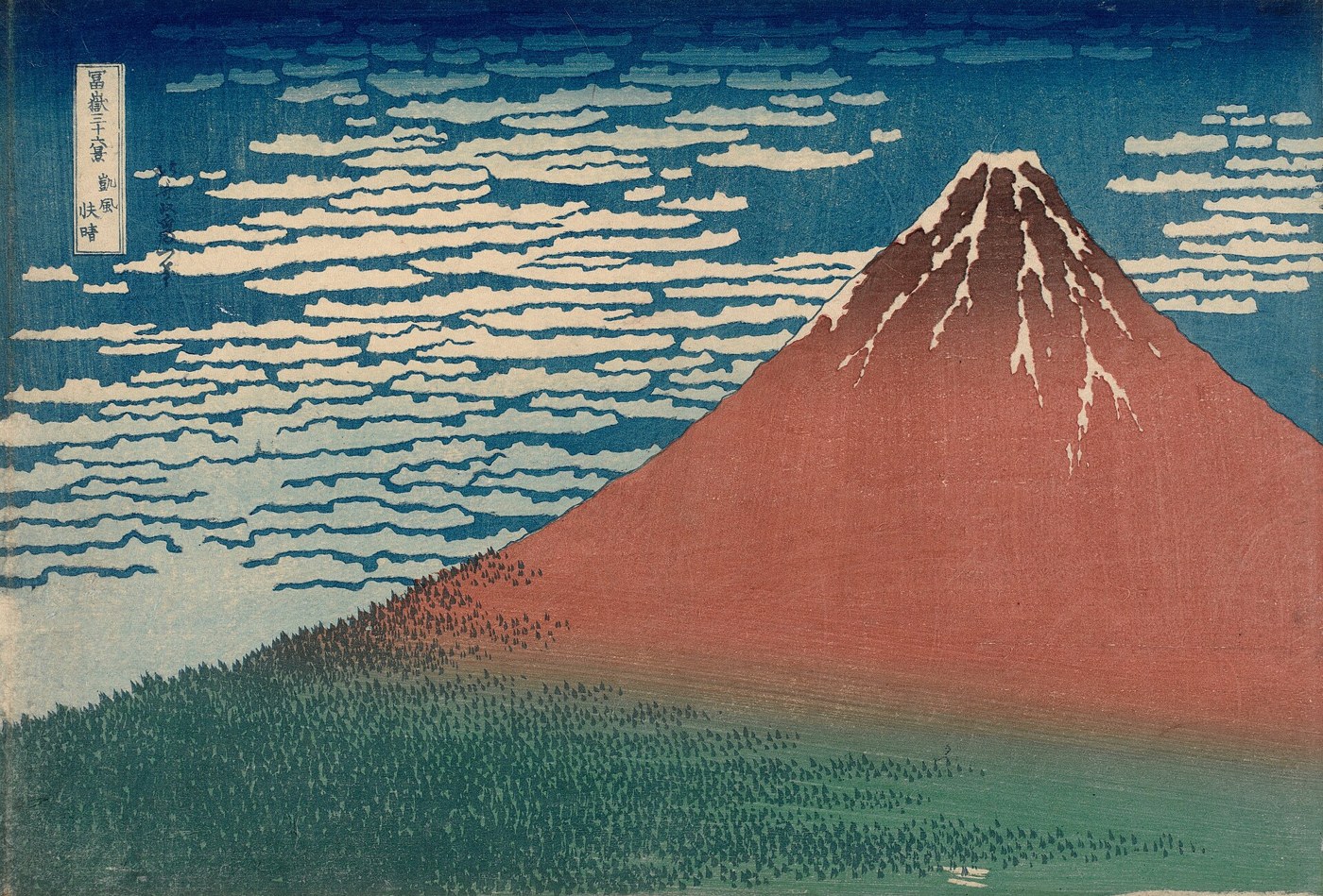 Il Fuji rosso - Katsushika Hokusai, 1830 circa