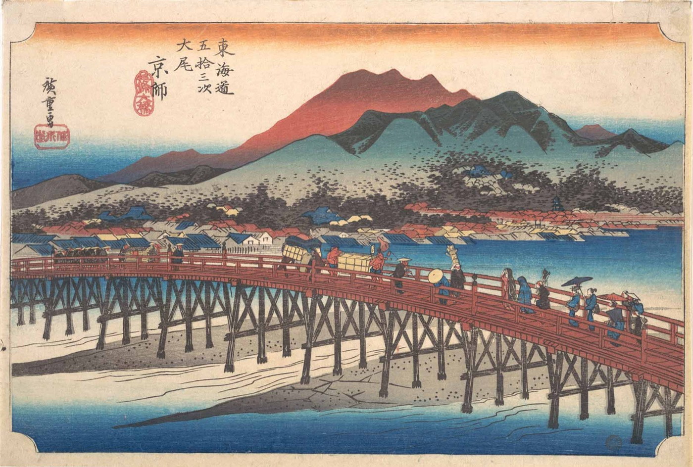 Il Grande Ponte di Sanjō a Kyoto, capolinea del Tōkaidō - Utagawa Hiroshige, 1833 circa, Metropolitan Museum